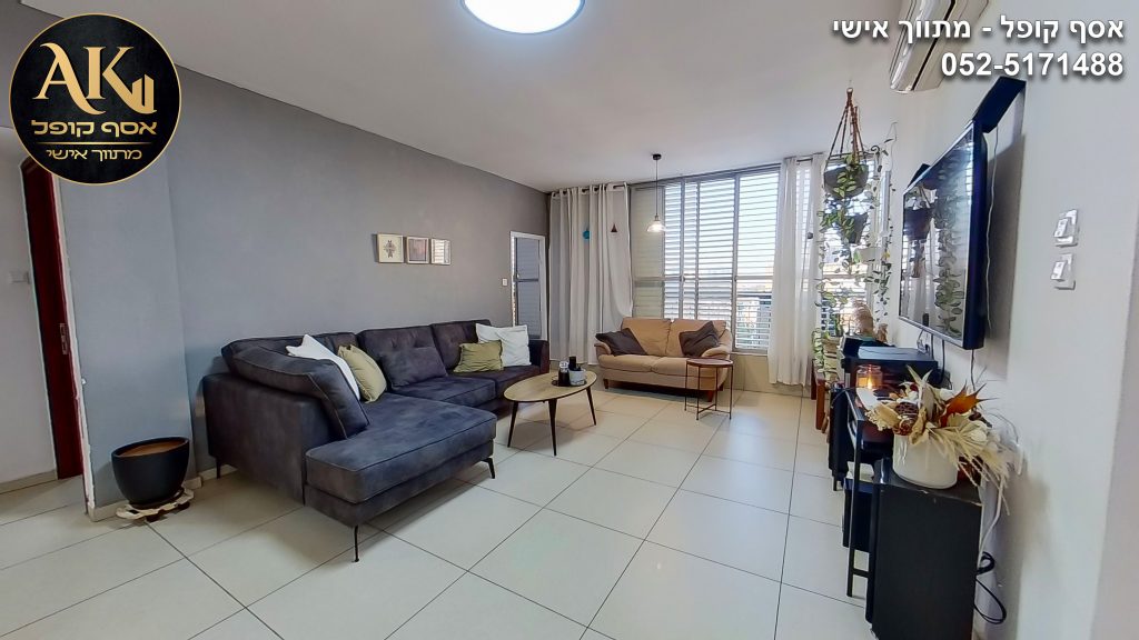 למכירה ברחוב גיסין